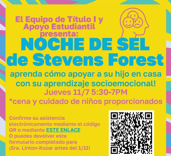 SFES SEL Night Advertisement in Spanish